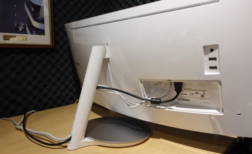 Curved monitors are the new dualscreen Samsung Curved Monitor tested