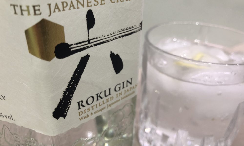 Enjoy a Gin, Japanese style » EFTM