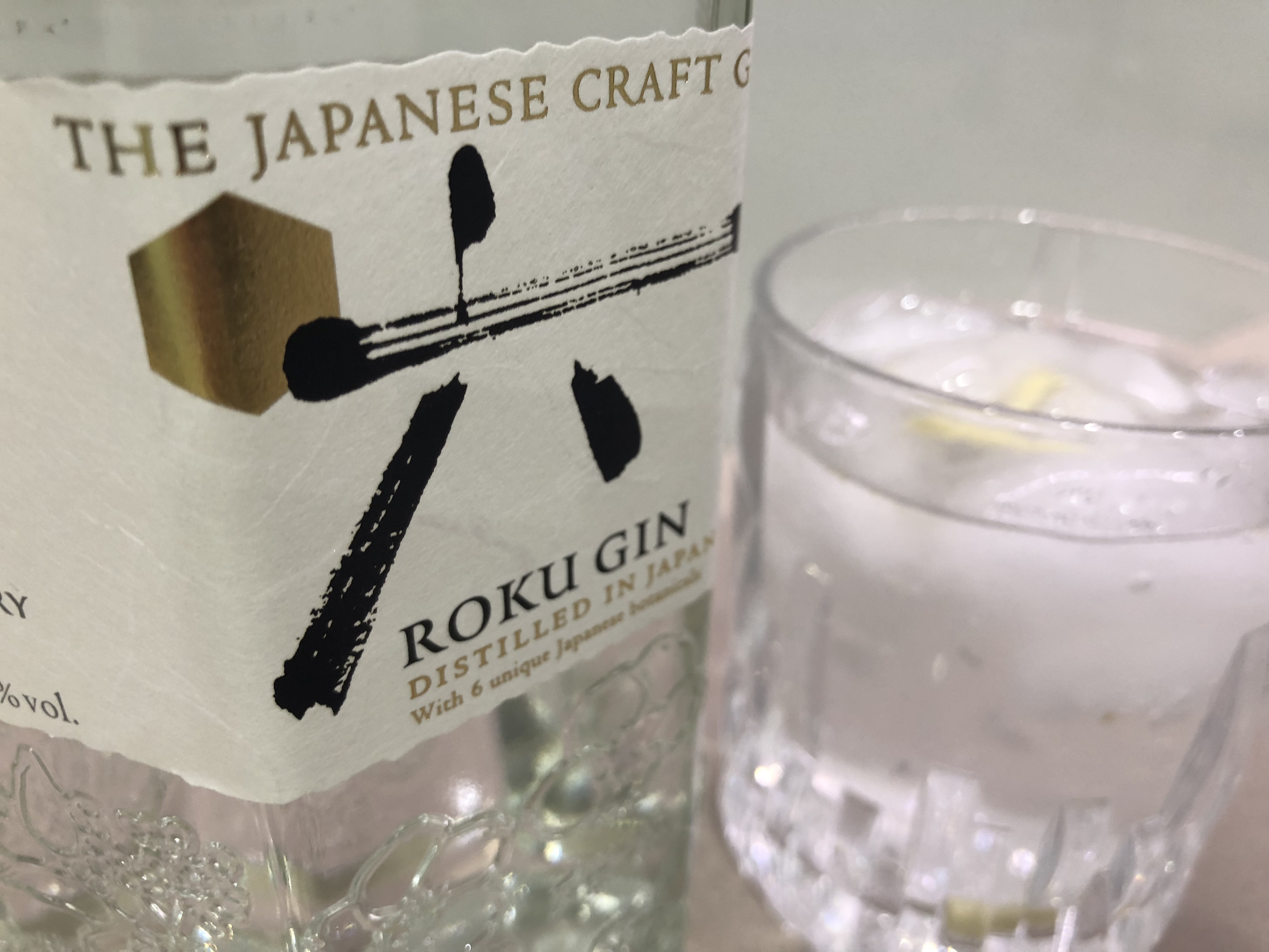 Enjoy a Gin, Japanese style » EFTM