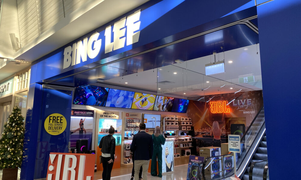 jbl boombox bing lee