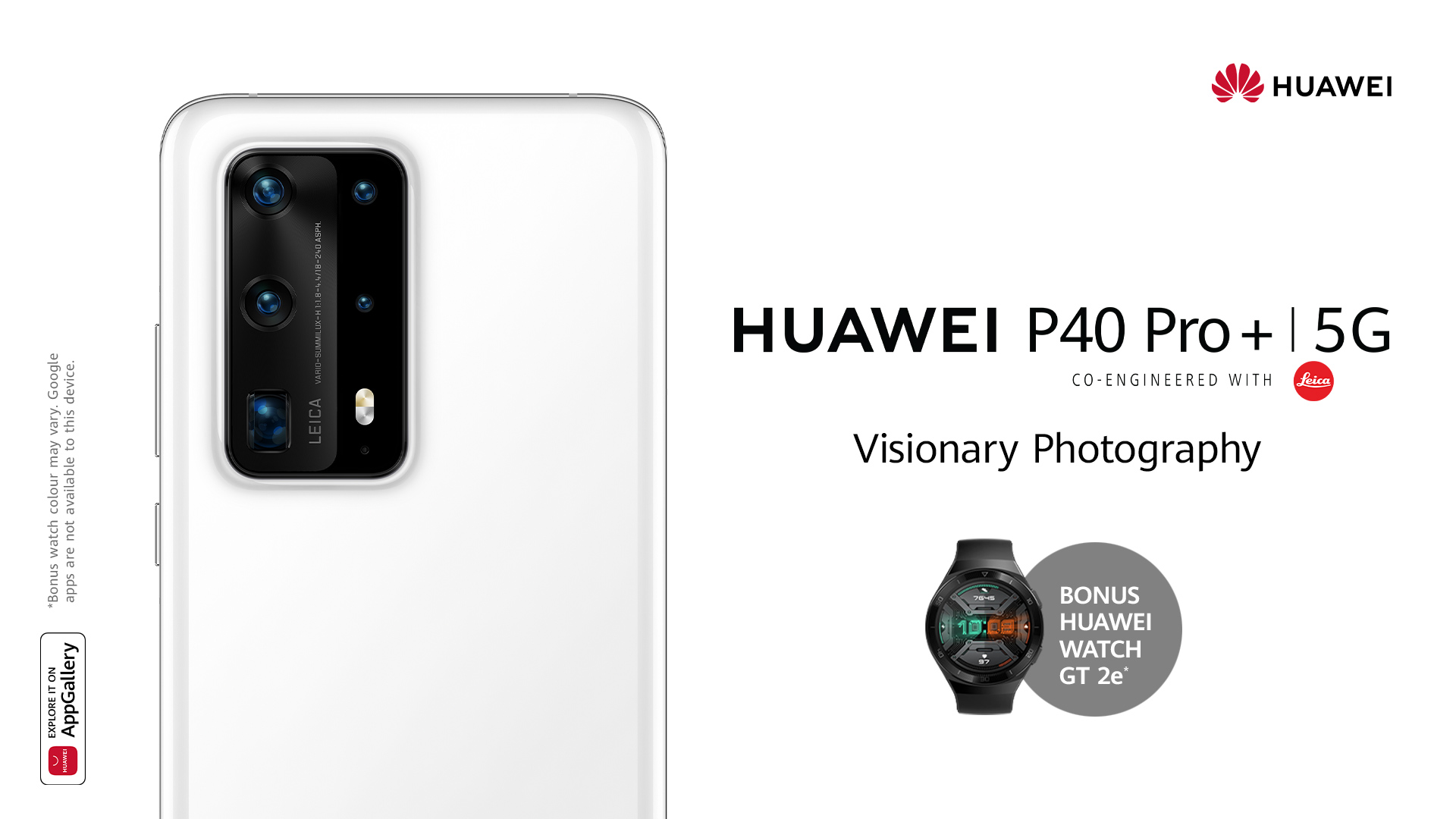 bonus huawei watch gt