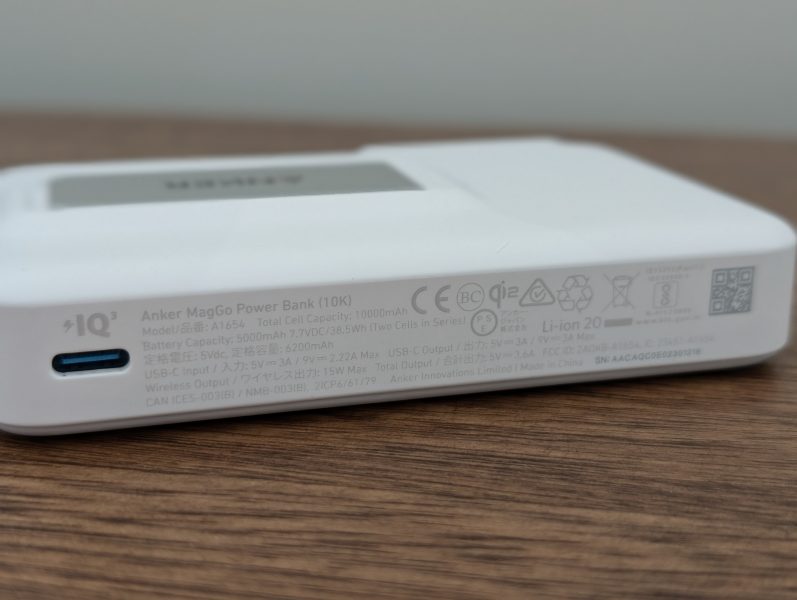 【新品未使用】Anker MagGo Power Bank Qi2 Amazon.com: Anker MagGo Power Bank, Qi2 Certified 3-in-1